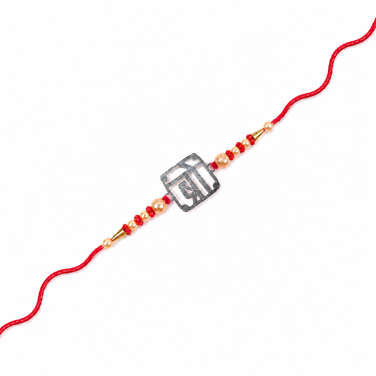 Shree Cutout Square 92.5 Silver Rakhi with Pearls
