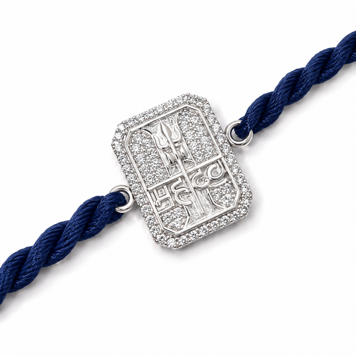 Mahadev Trishul AD Stone 92.5 Silver Rakhi with Navy Blue Cord