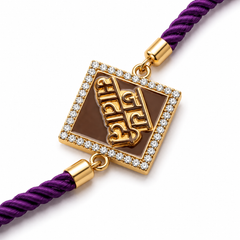 Jai Shree Ram Square CZ 92.5 Silver Rakhi on Purple Cord
