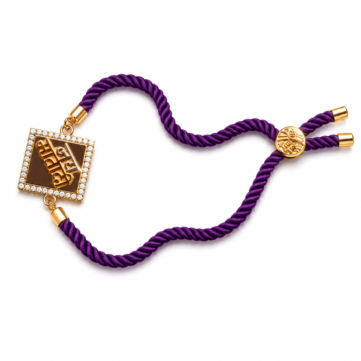 Jai Shree Ram Square CZ 92.5 Silver Rakhi on Purple Cord