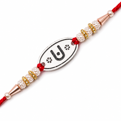 Classic Oval Plate 92.5 Silver Rakhi with Pearl Clusters