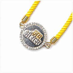 Jai Shree Ram CZ Medallion 92.5 Silver Rakhi on Yellow Cord
