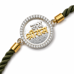 Jai Shree Ram CZ Medallion 92.5 Silver Rakhi on Olive Cord