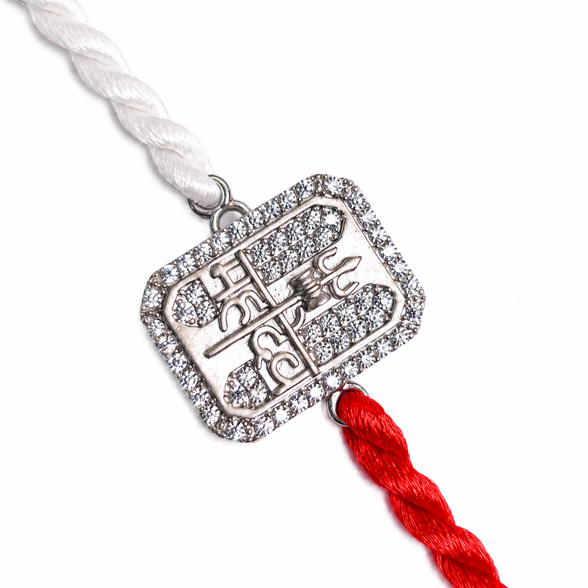 Mahadev CZ Tag 92.5 Silver Rakhi on Red & White Cord
