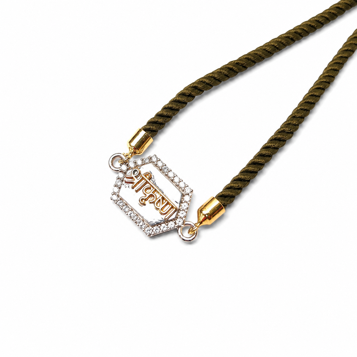 Devotional Inscription CZ Hexagon 92.5 Silver Rakhi on Olive Cord