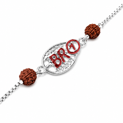 Bro No.1 Rudraksha 92.5 Silver Chain Rakhi