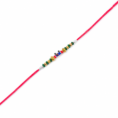 Royal Blue Accent 92.5 Silver Rakhi with Green & Gold Beads