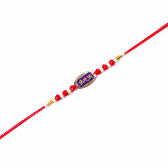 Om Enamel Oval 92.5 Silver Rakhi with Pearl & Red Beads