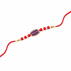 Om Enamel Oval 92.5 Silver Rakhi with Pearl & Red Beads