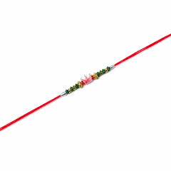 Pink Crown Kids 92.5 Silver Rakhi with Green & Gold Beads