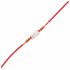 Engraved 92.5 Silver Tag Rakhi on Red Thread