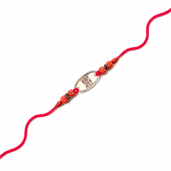 Rudraksha 92.5 Silver Rakhi with Oval Plate