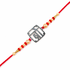 Shree Cutout Square 92.5 Silver Rakhi with Pearls