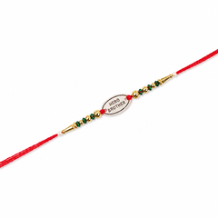 Hero Brother 92.5 Silver Rakhi with Green & Gold Beads